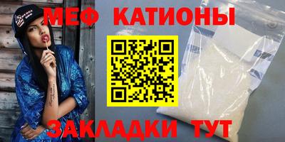 амфетамин Конаково
