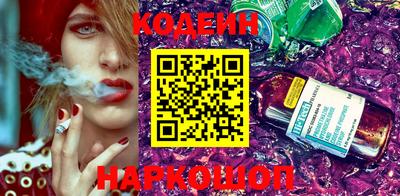 меф VHQ Коммунар