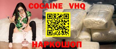 амфетамин Конаково