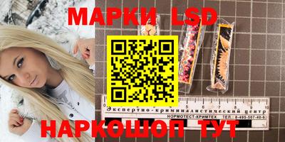 меф VHQ Коммунар