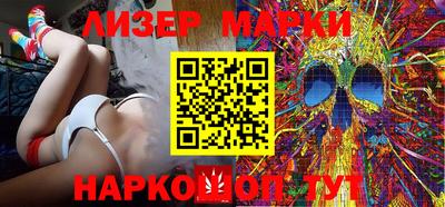 меф VHQ Коммунар