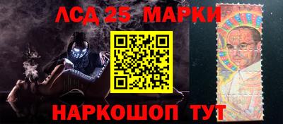 меф VHQ Коммунар