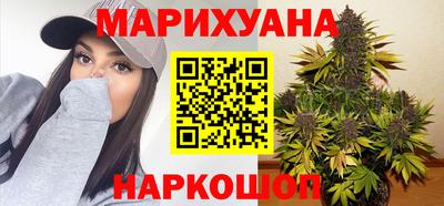 меф VHQ Коммунар