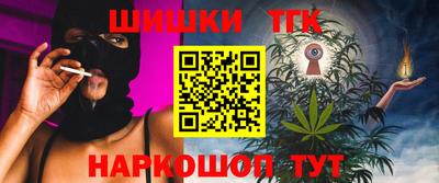 амфетамин Конаково