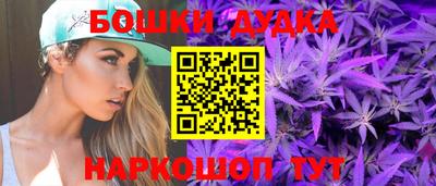 меф VHQ Коммунар