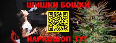 меф VHQ Коммунар