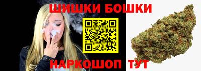меф VHQ Коммунар