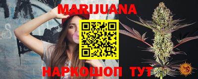 меф VHQ Коммунар