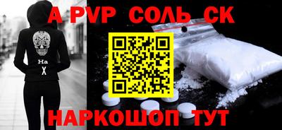 меф VHQ Коммунар