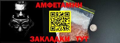 меф VHQ Коммунар