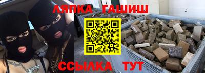 амфетамин Конаково