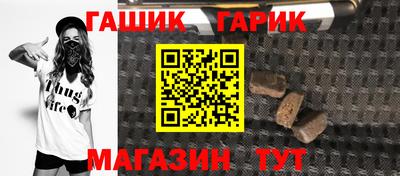 амфетамин Конаково